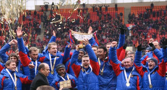 Russian Super Cup: CSKA Moscow vs. Rubin Kazan