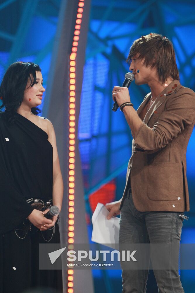Russian Eurovision 2009 national selection finals