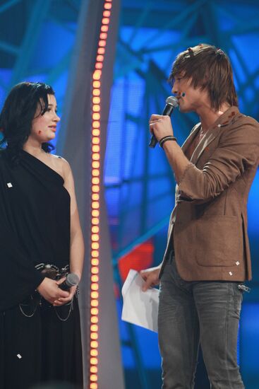 Russian Eurovision 2009 national selection finals