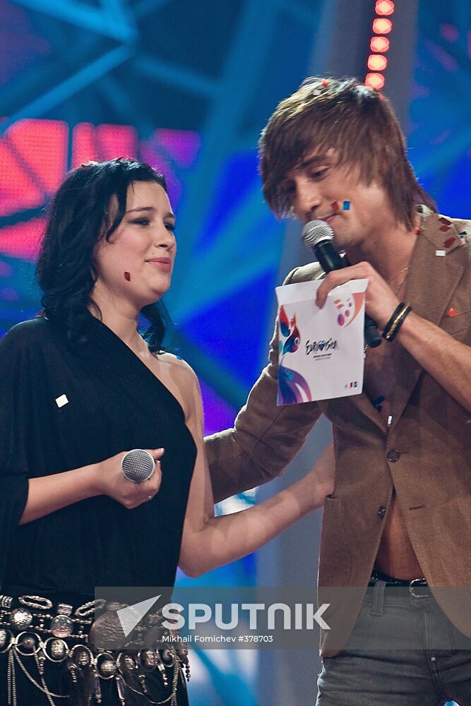 Russian Eurovision 2009 national selection finals