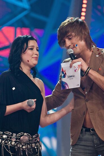 Russian Eurovision 2009 national selection finals