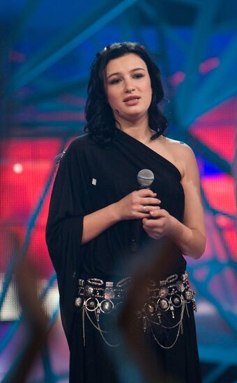 Russian Eurovision 2009 national selection finals
