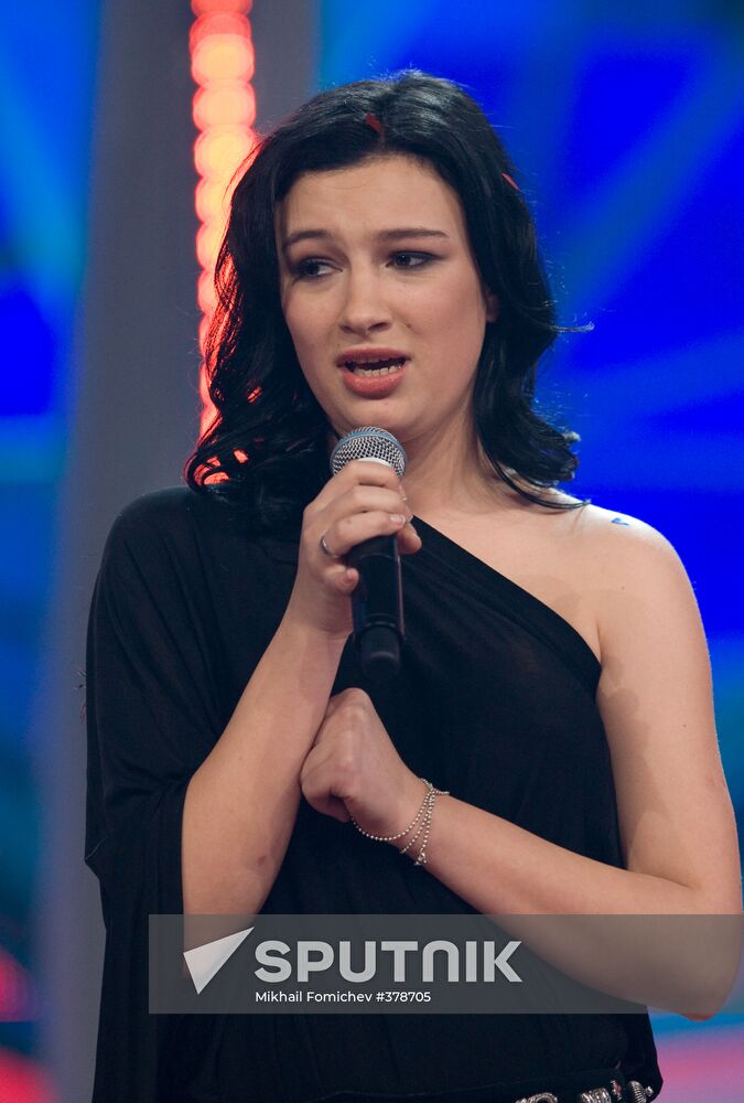 Russian Eurovision 2009 national selection finals
