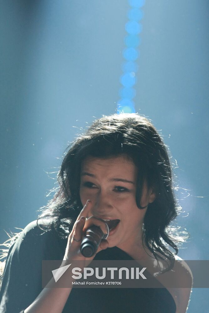 Russian Eurovision 2009 national selection finals