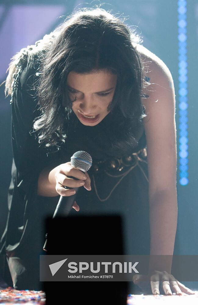 Russian Eurovision 2009 national selection finals