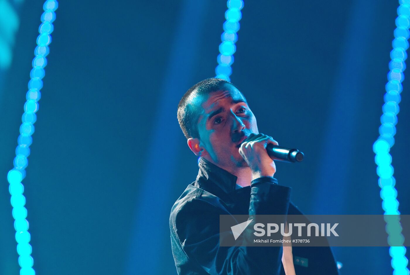 Russian Eurovision 2009 national selection finals