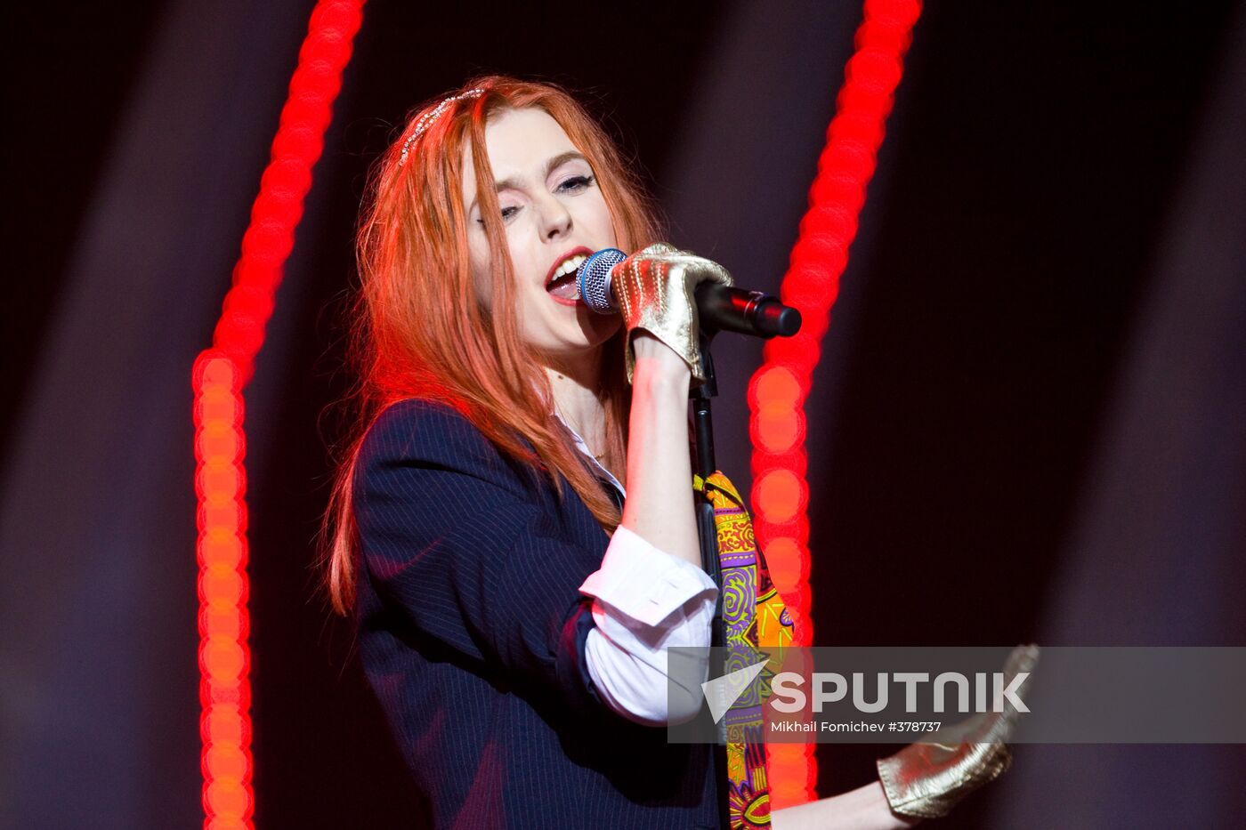 Russian Eurovision 2009 national selection finals