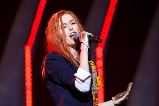 Russian Eurovision 2009 national selection finals