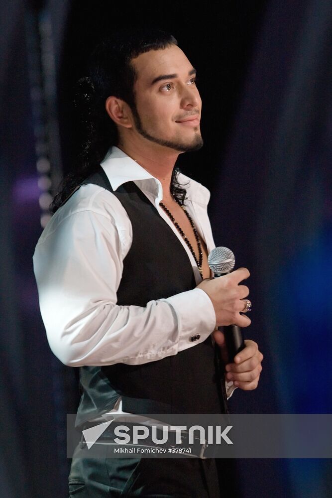 Russian Eurovision 2009 national selection finals