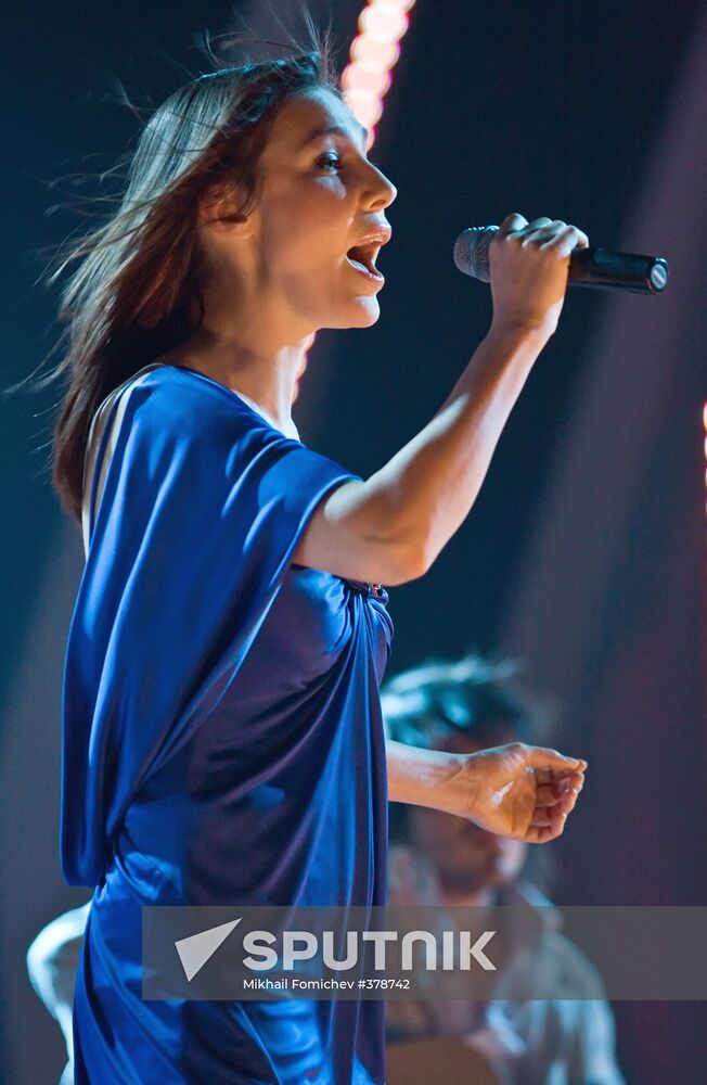 Russian Eurovision 2009 national selection finals