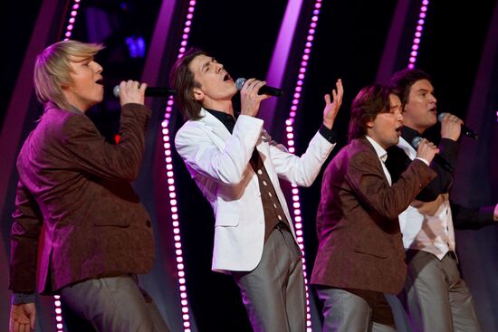 Russian Eurovision 2009 national selection finals