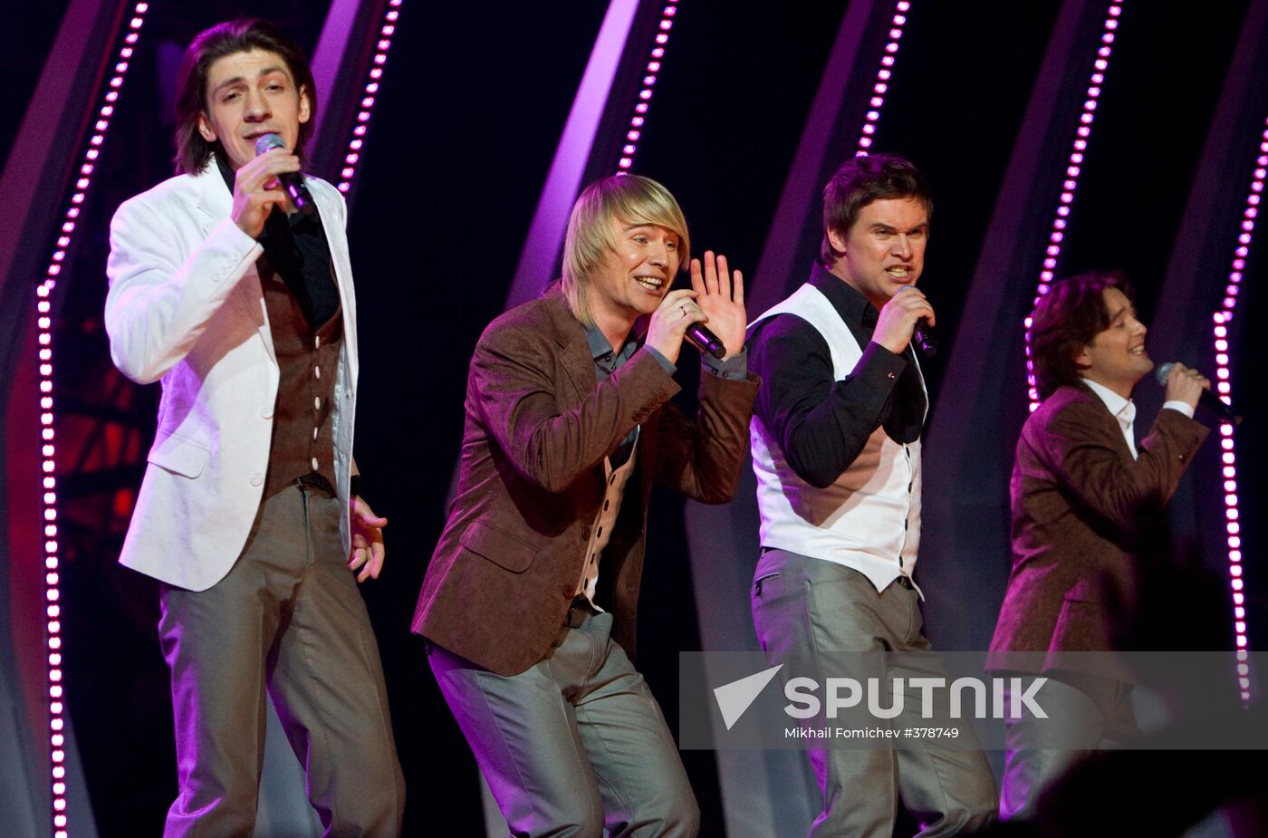 Russian Eurovision 2009 national selection finals