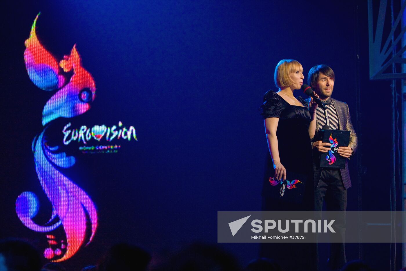 Russian Eurovision 2009 national selection finals