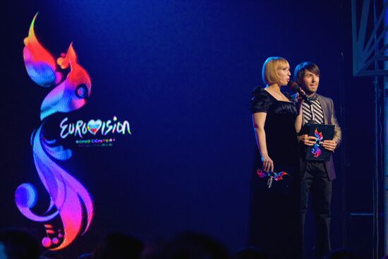 Russian Eurovision 2009 national selection finals