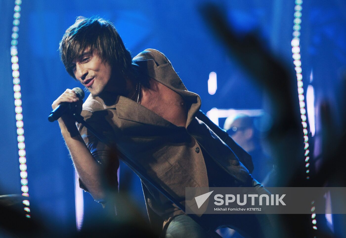 Russian Eurovision 2009 national selection finals