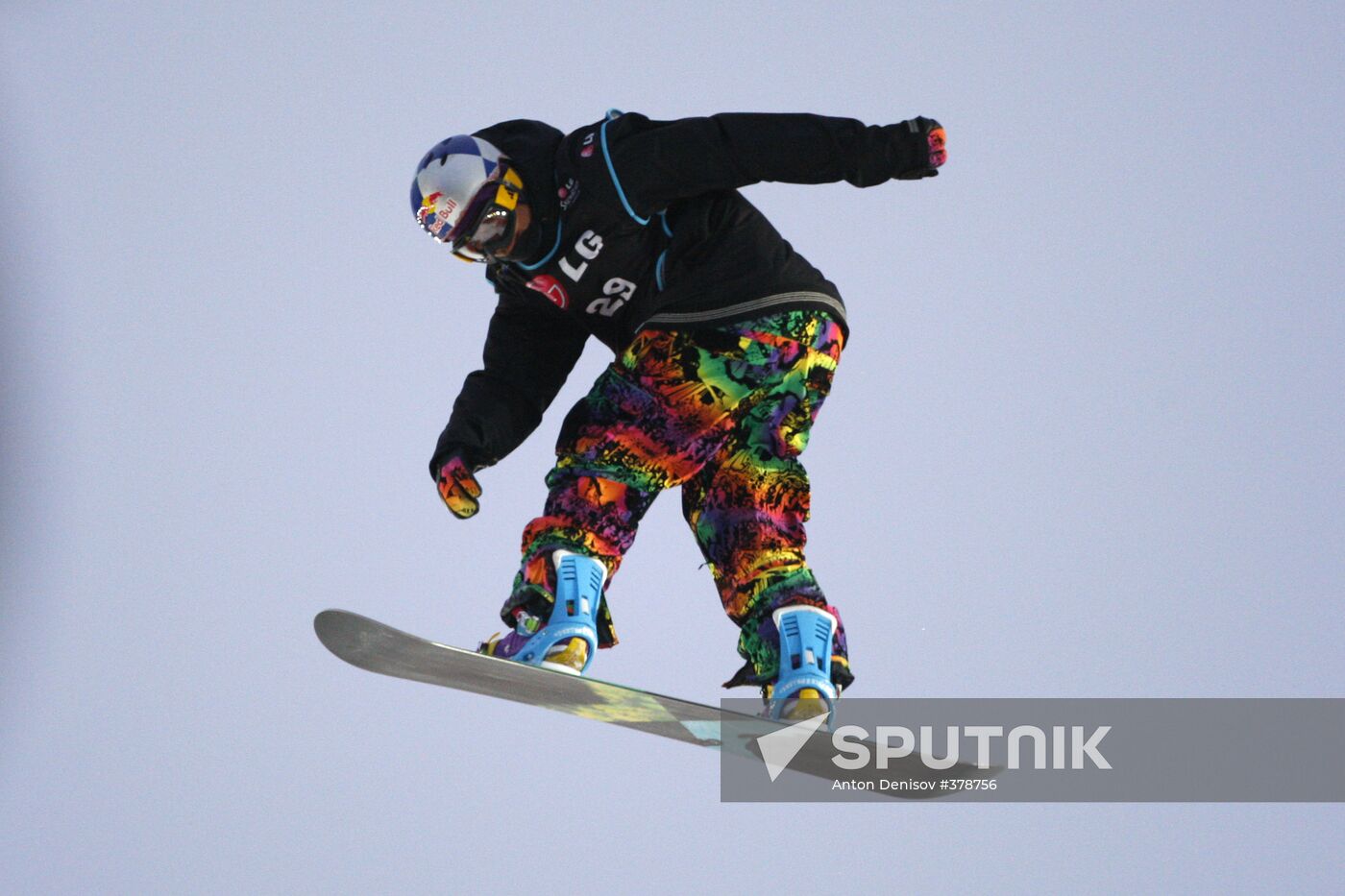Big Air World Cup finals held in Moscow
