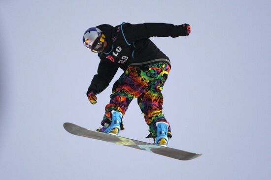 Big Air World Cup finals held in Moscow