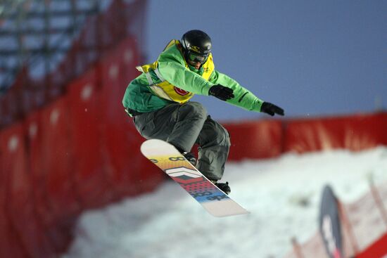 Big Air World Cup finals held in Moscow