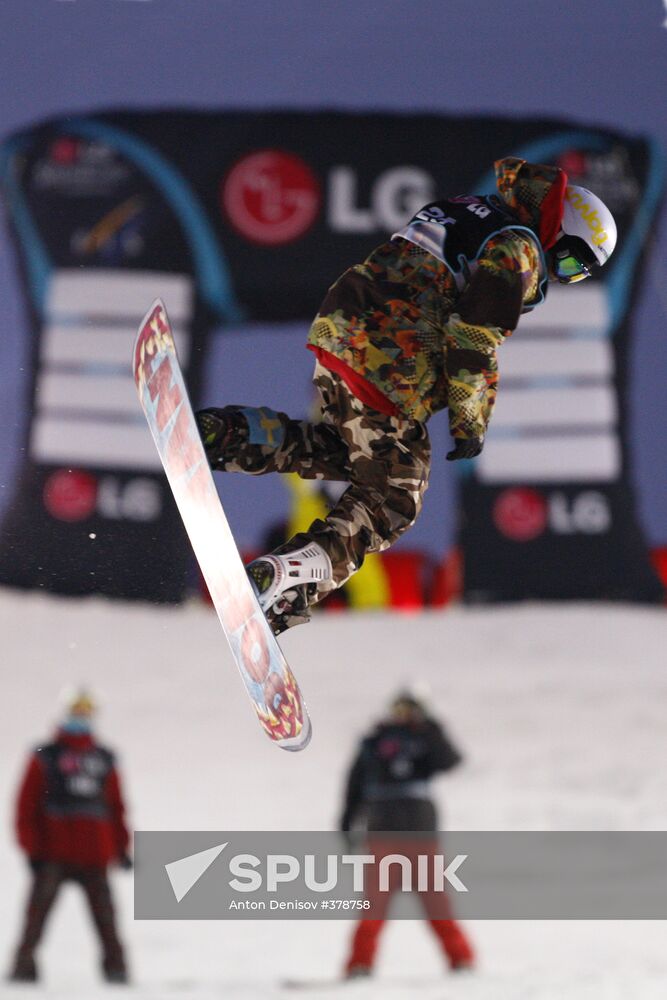 Big Air World Cup finals held in Moscow