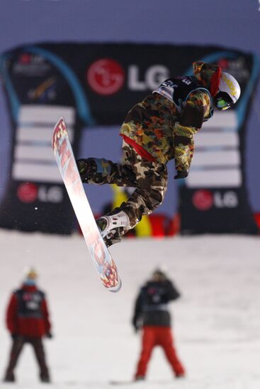 Big Air World Cup finals held in Moscow