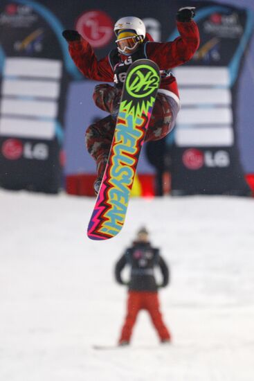 Big Air World Cup finals held in Moscow