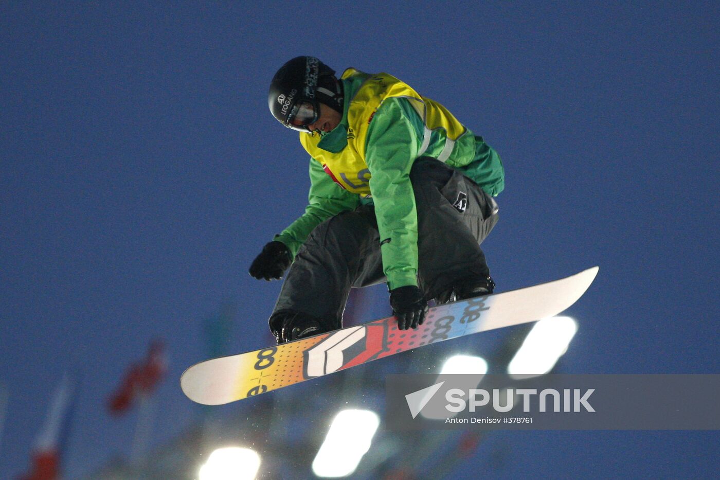 Big Air World Cup finals held in Moscow