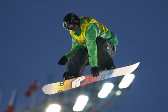 Big Air World Cup finals held in Moscow