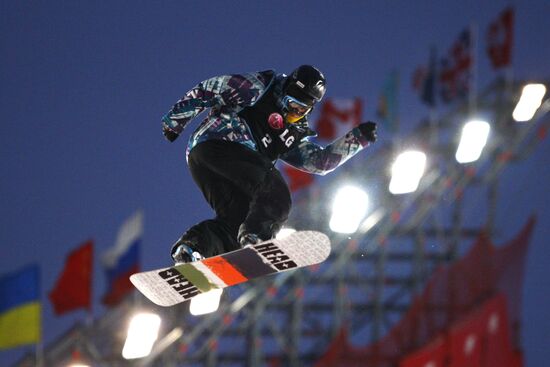Big Air World Cup finals held in Moscow