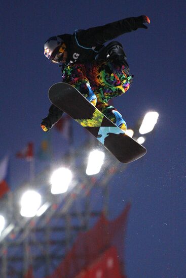 Big Air World Cup finals held in Moscow