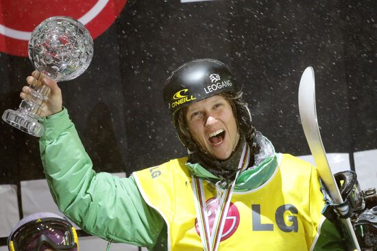 Big Air World Cup finals held in Moscow