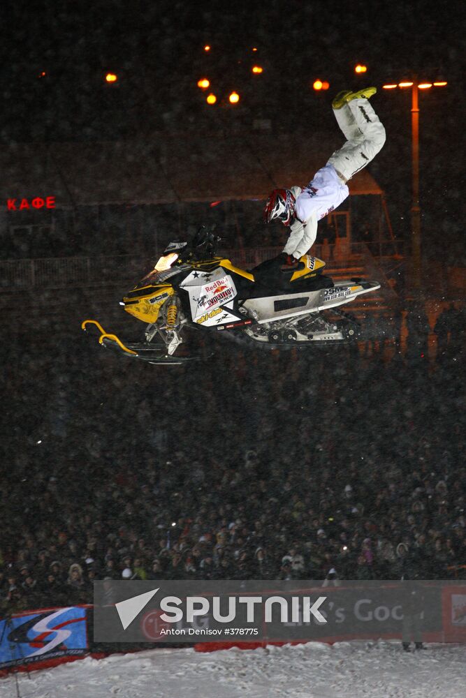 Big Air World Cup finals held in Moscow