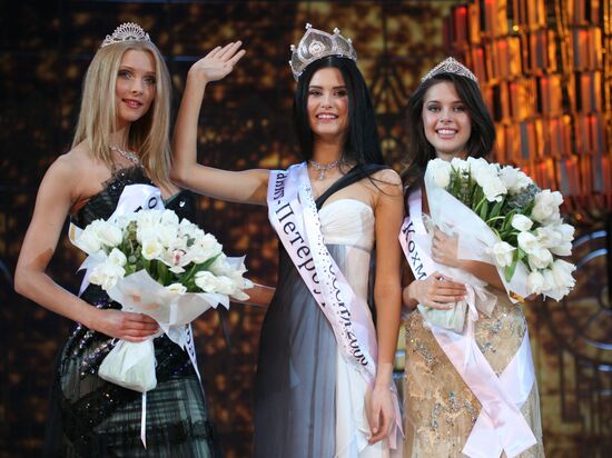 Miss Russia 2009 beauty contest