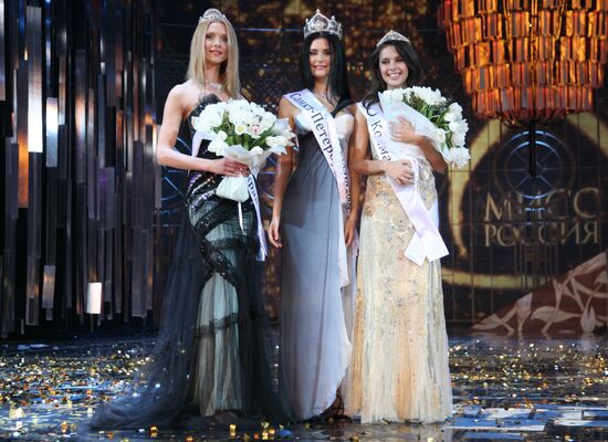 Miss Russia 2009 beauty contest
