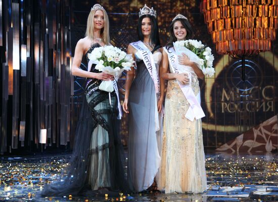 Miss Russia 2009 beauty contest