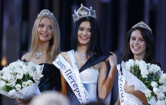 Miss Russia 2009 beauty contest