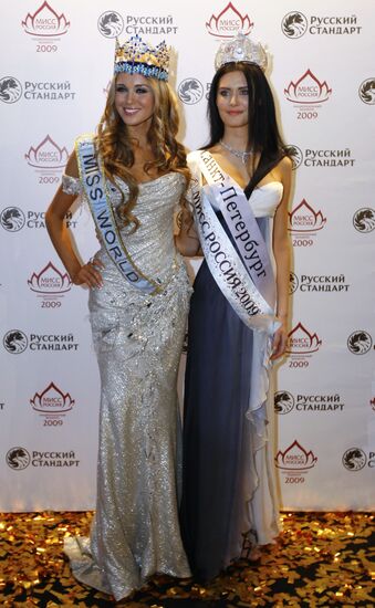 Miss Russia 2009 beauty contest