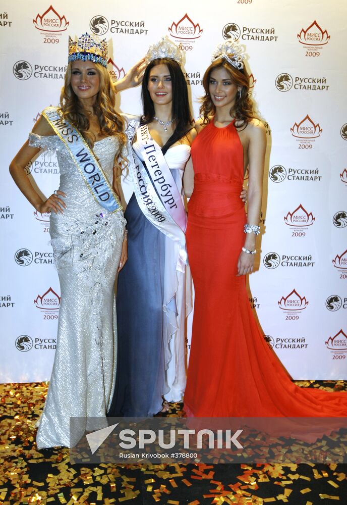 Miss Russia 2009 beauty contest