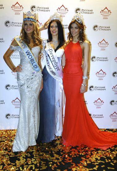 Miss Russia 2009 beauty contest