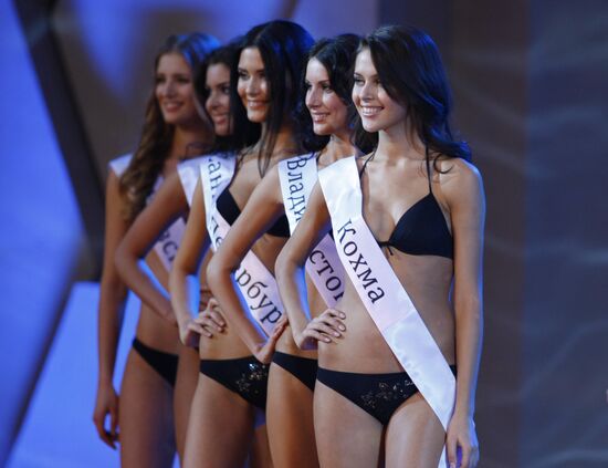 Miss Russia 2009 beauty contest