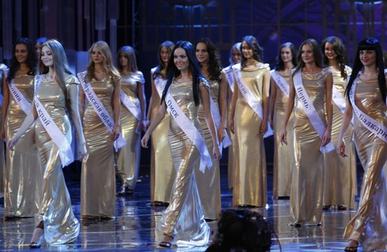 Miss Russia 2009 beauty contest