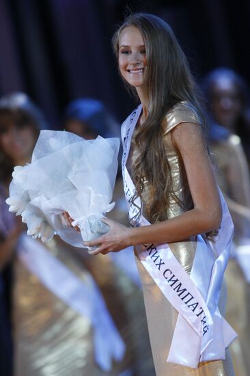 Anastasia Bogushevskaya Miss Audience Choice in Miss Russia 2009