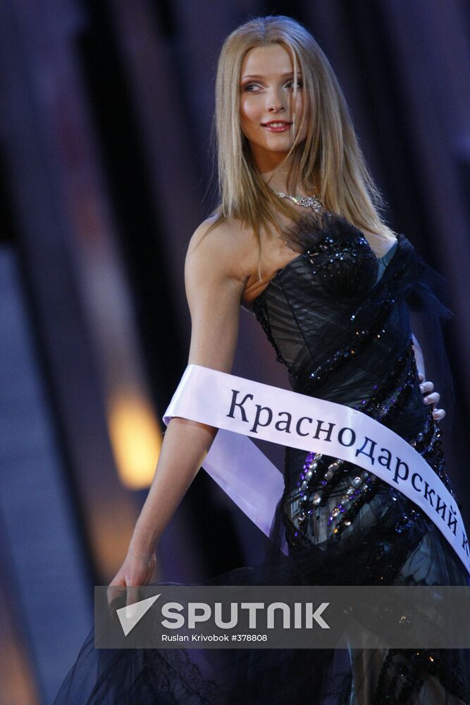 Svetlana Stepanovskaya ranks second in Miss Russia 2009