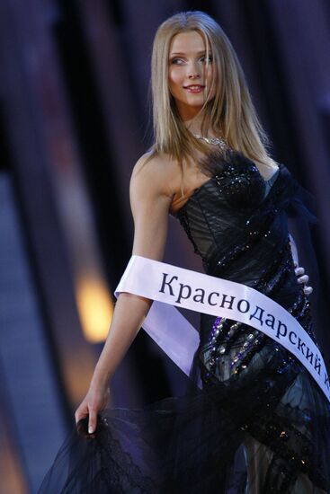 Svetlana Stepanovskaya ranks second in Miss Russia 2009