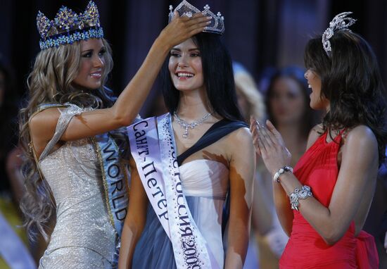 Miss Russia 2009 beauty contest