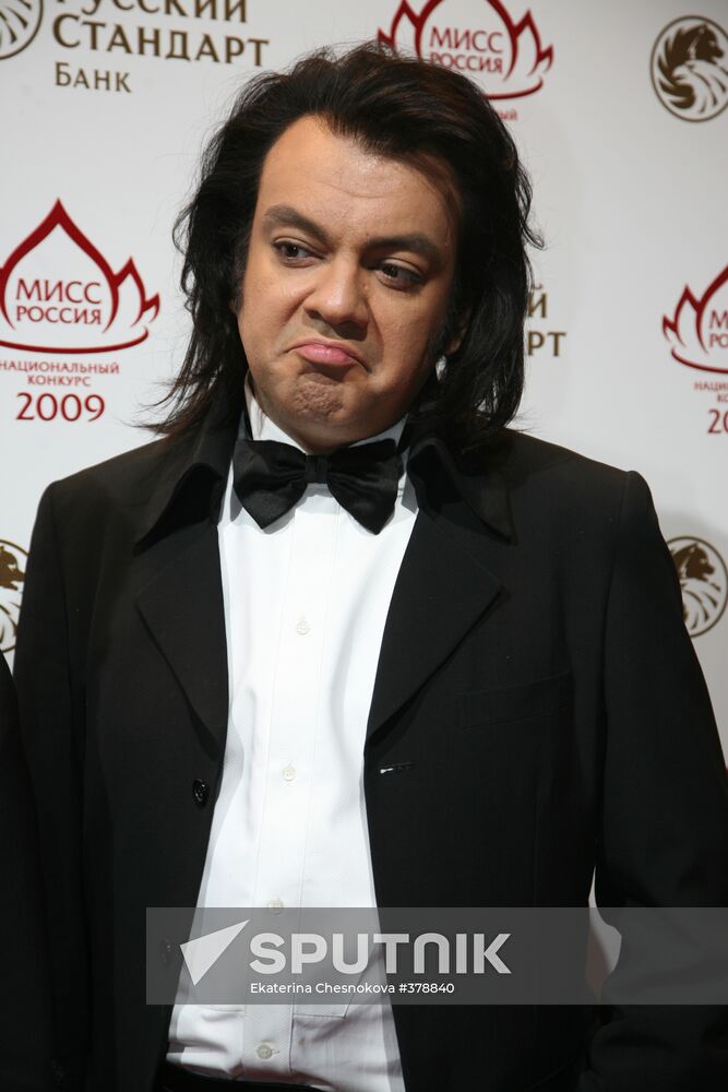 Singer Filipp Kirkorov