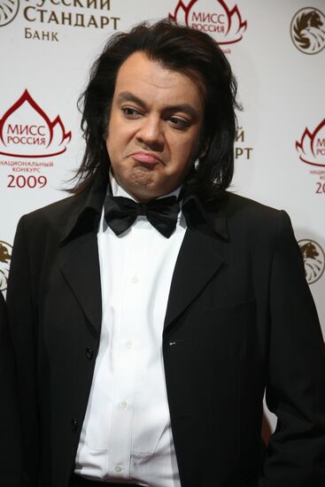 Singer Filipp Kirkorov