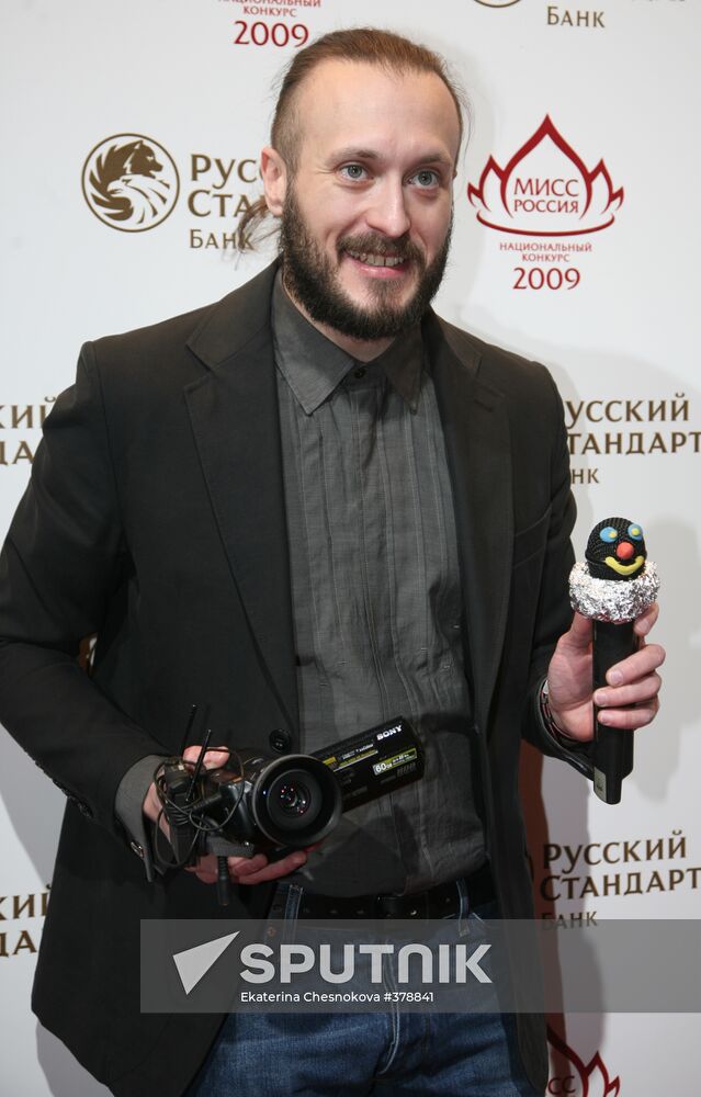 TV host Vasily Kuibar