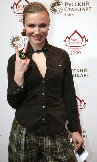 Singer Irina Toneva of Fabrika girls band