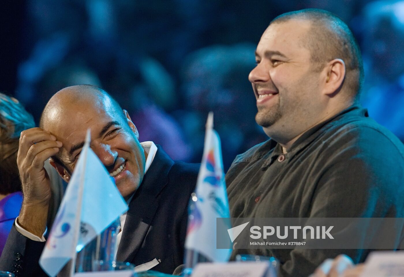 Russian Eurovision 2009 national selection finals