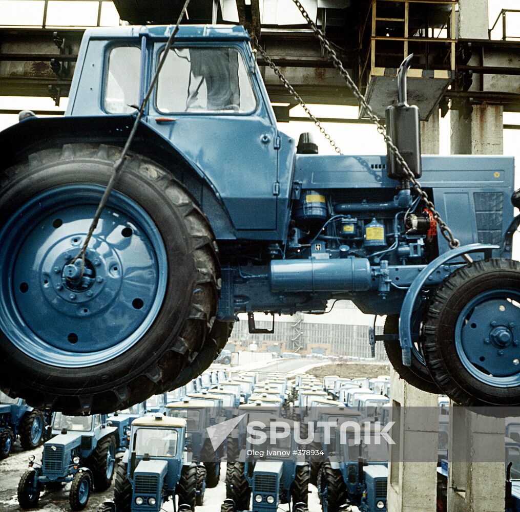Tractor made at Minsk Lenin Tractor plant